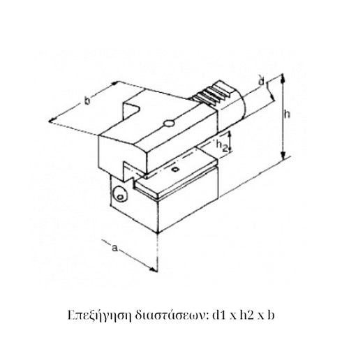 VDI C3 Axial Inverted Right-Hand Toolholder Dimensions